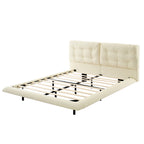 PU Leather Floating Platform Bed