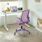 Ergonomic High-Back Mesh Office Chair