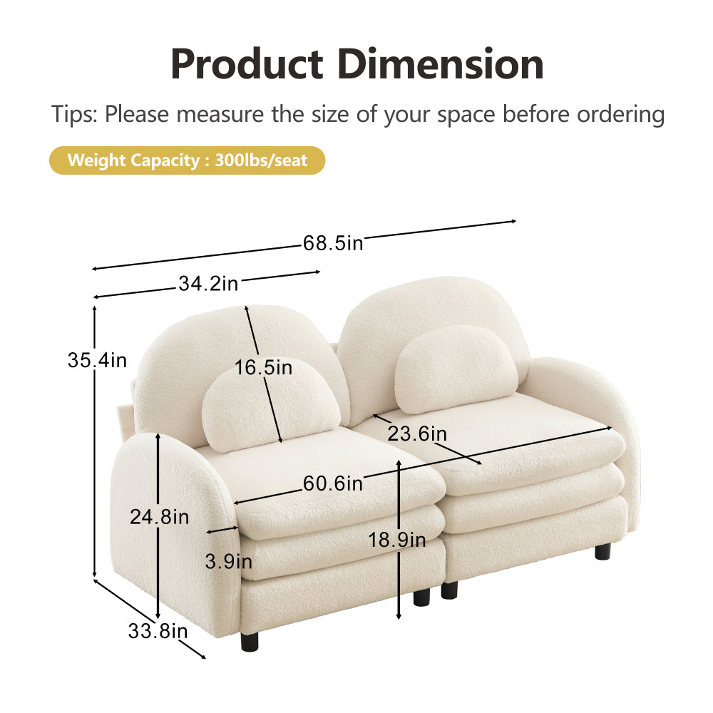 2-Seat Modular Teddy Fabric Cloud Sofa