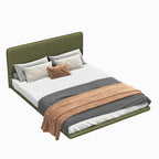 Floating PU Leather Platform Bed