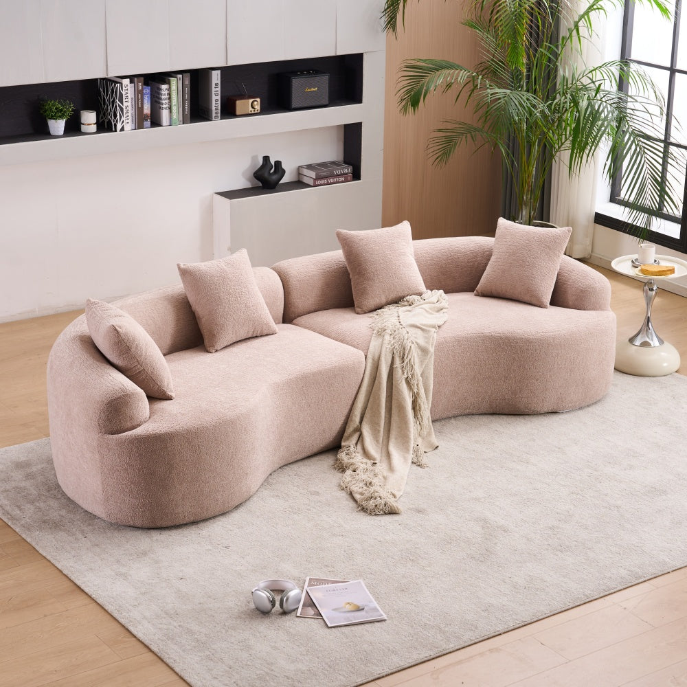 110" Curved Boneless Sectional Sofa 4-Seat