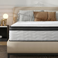12" Full/Queen Hybrid Mattress