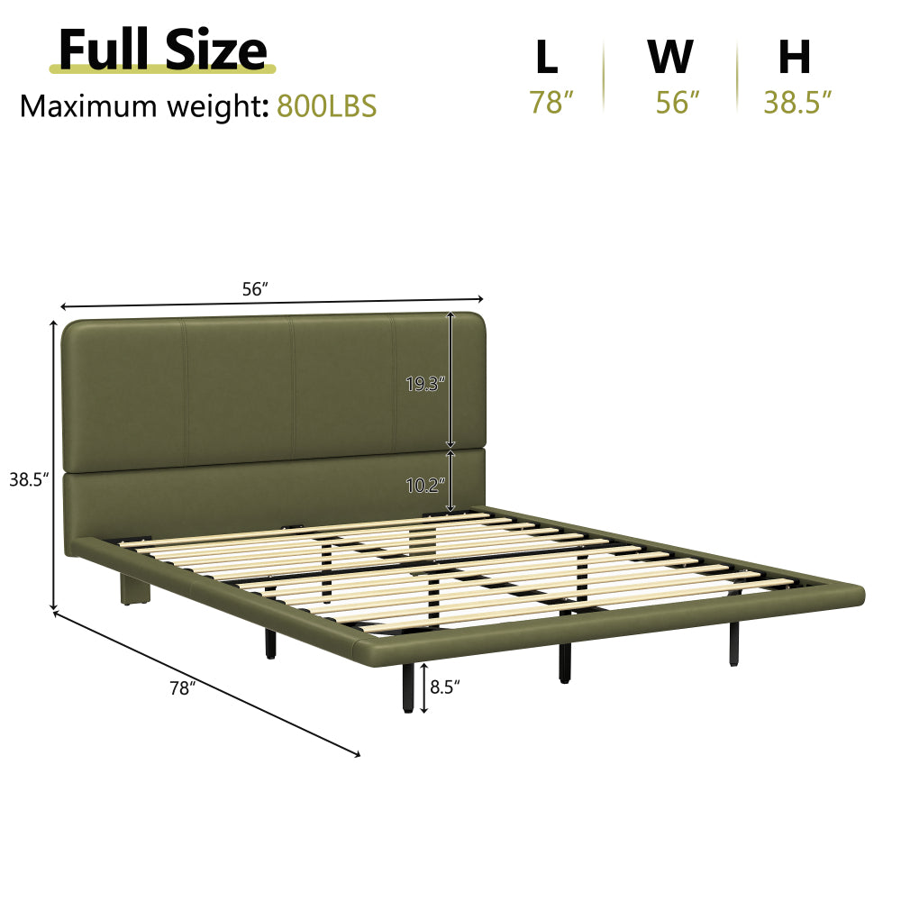 Floating PU Leather Platform Bed