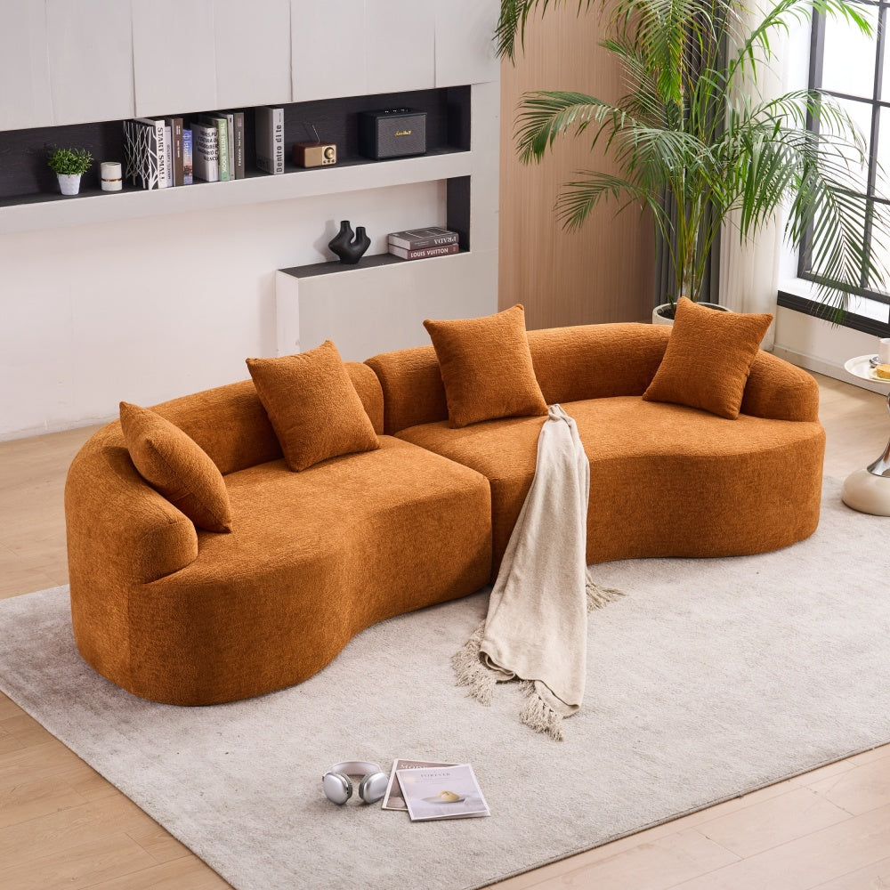 110" Curved Boneless Sectional Sofa 4-Seat